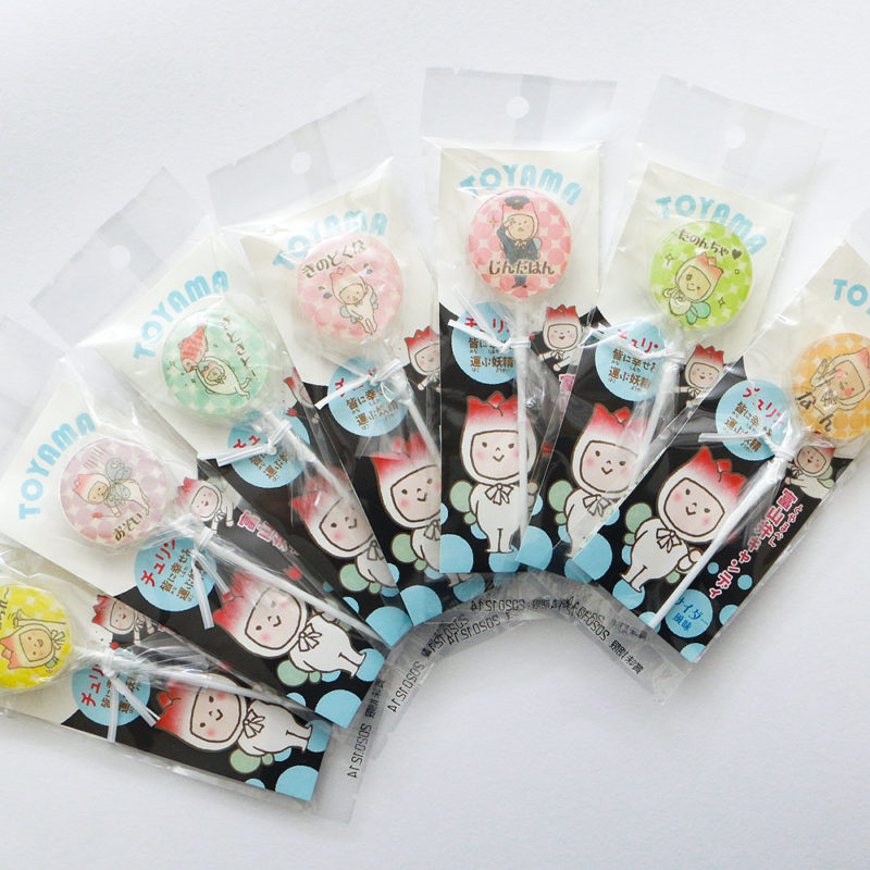 富山弁キャンディ 7本セット サイダー味 チューリップの妖精チュリン